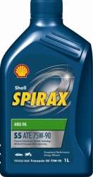 Масло трансмиссионное SHELL Spirax S5 ATE 75W-90 1л